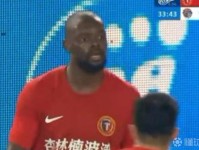 中超官方：辽宁铁人外援姆本扎当选中超第13轮最佳球员