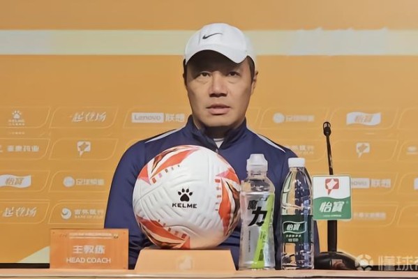 亚泰主帅阎峰谈1-5惨败：耻辱，对不起球迷和领导，我承担责任