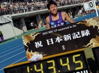 一个月两破纪录！19岁日本小将落合晃男子800米跑出1分43秒45