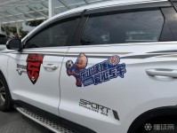 “川超”乐山不敌德阳：输赢皆是风景，场外满是温情
