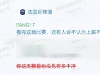 【黑猫警长公告】常态化打击违法违规内容