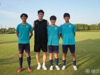 支持日本足球，富安健洋资助母队3名小球员去海外留洋
