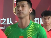 刘殿座代表国足出战感慨“终于等到你”，王大雷：哈哥你值得