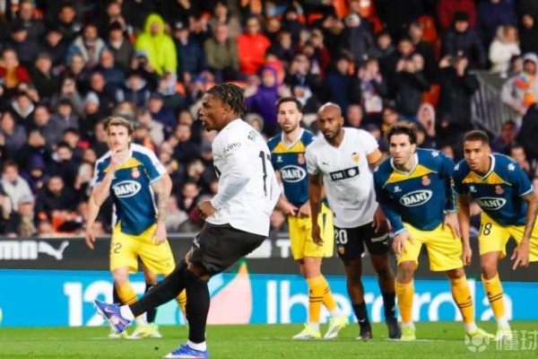 西裁委：瓦伦西亚绝杀西班牙人的点球系误判