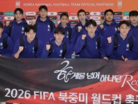 韩国足协：世界杯夺冠奖6亿韩元