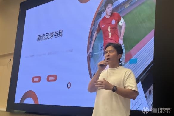 彭伟国谈世界杯：被佛得角队圈粉；看好人才济济的法国队夺冠