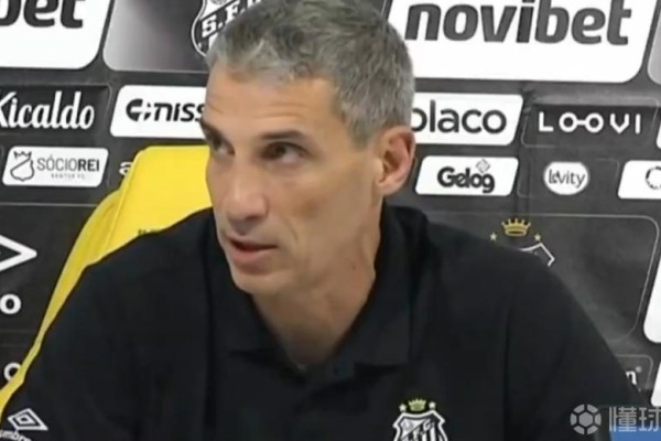 桑托斯主帅谈内马尔缺阵：这只是负荷管理，球员没有受伤