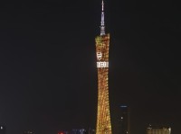 王者归来，阿森纳队徽元素登上广州市地标建筑广州塔