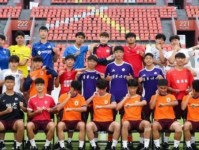 U17国足孔玺诺：结果有些遗憾，没能在自己生日当天捧起冠军
